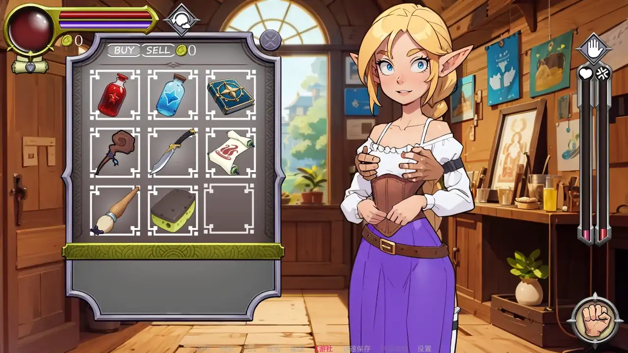 【欧美SLG/AI汉化/2D】NPC故事：店主0.37 AI汉化版【PC+安卓/0.3G】-第3张-游戏-次元小屋-ACG交流分享论坛
