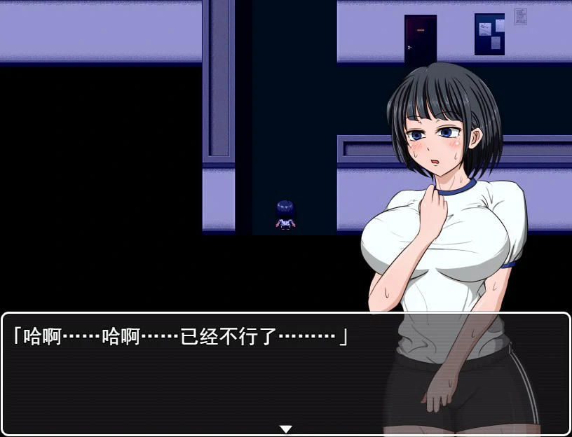 【RPG/动态/官中】琴子最近有点怪 官方中文步兵版【PC/0.37G】-第4张-游戏-哥特动漫王国