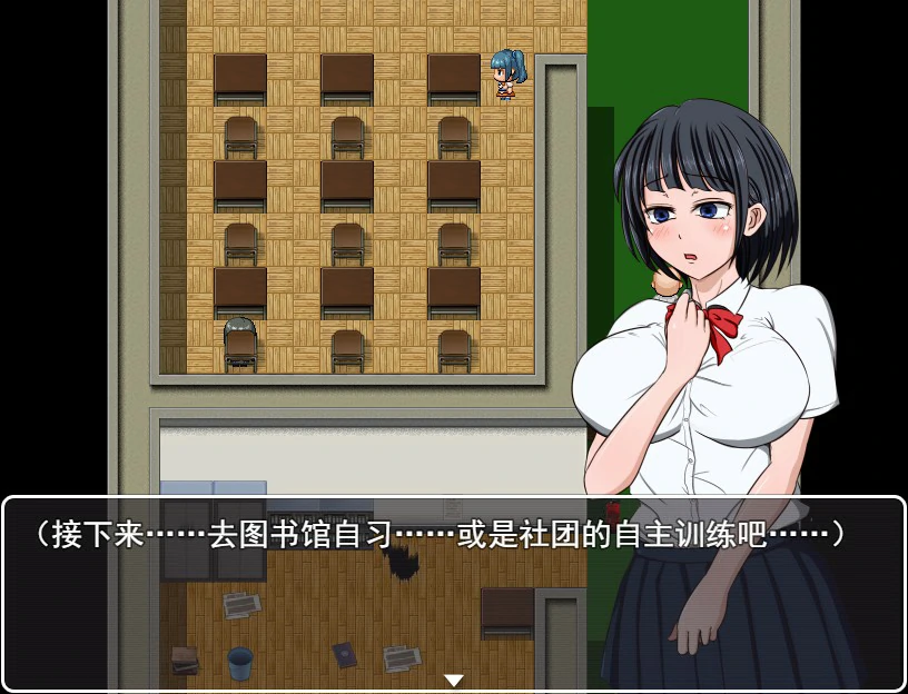 【RPG/动态/官中】琴子最近有点怪 官方中文步兵版【PC/0.37G】-第5张-游戏-哥特动漫王国
