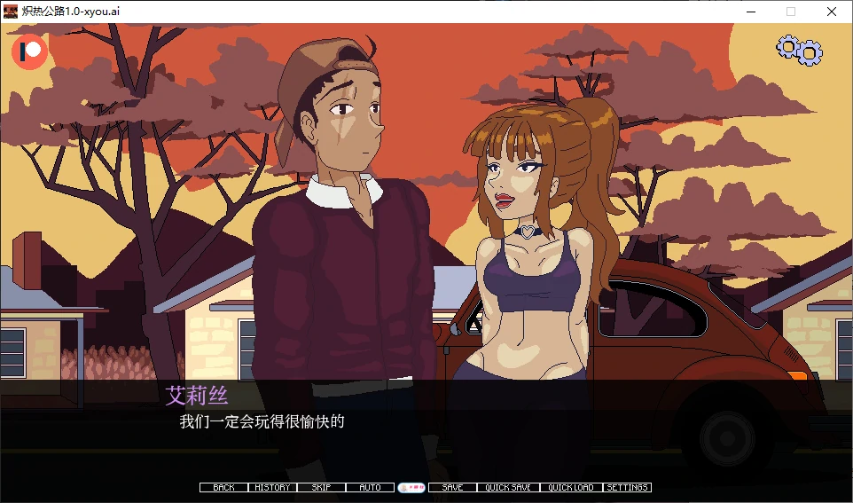 【欧美SLG/AI汉化/2D】炽热公路1.0 AI汉化版【PC+安卓/0.2G】-第6张-游戏-次元小屋-ACG交流分享论坛