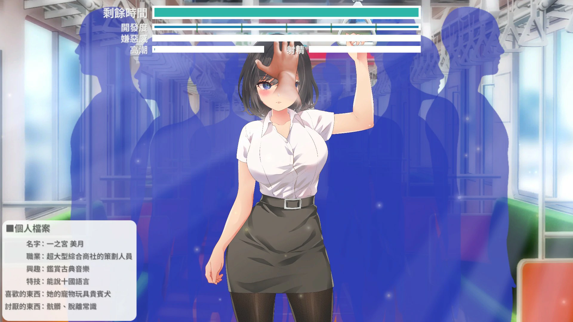 20250618-584553f4