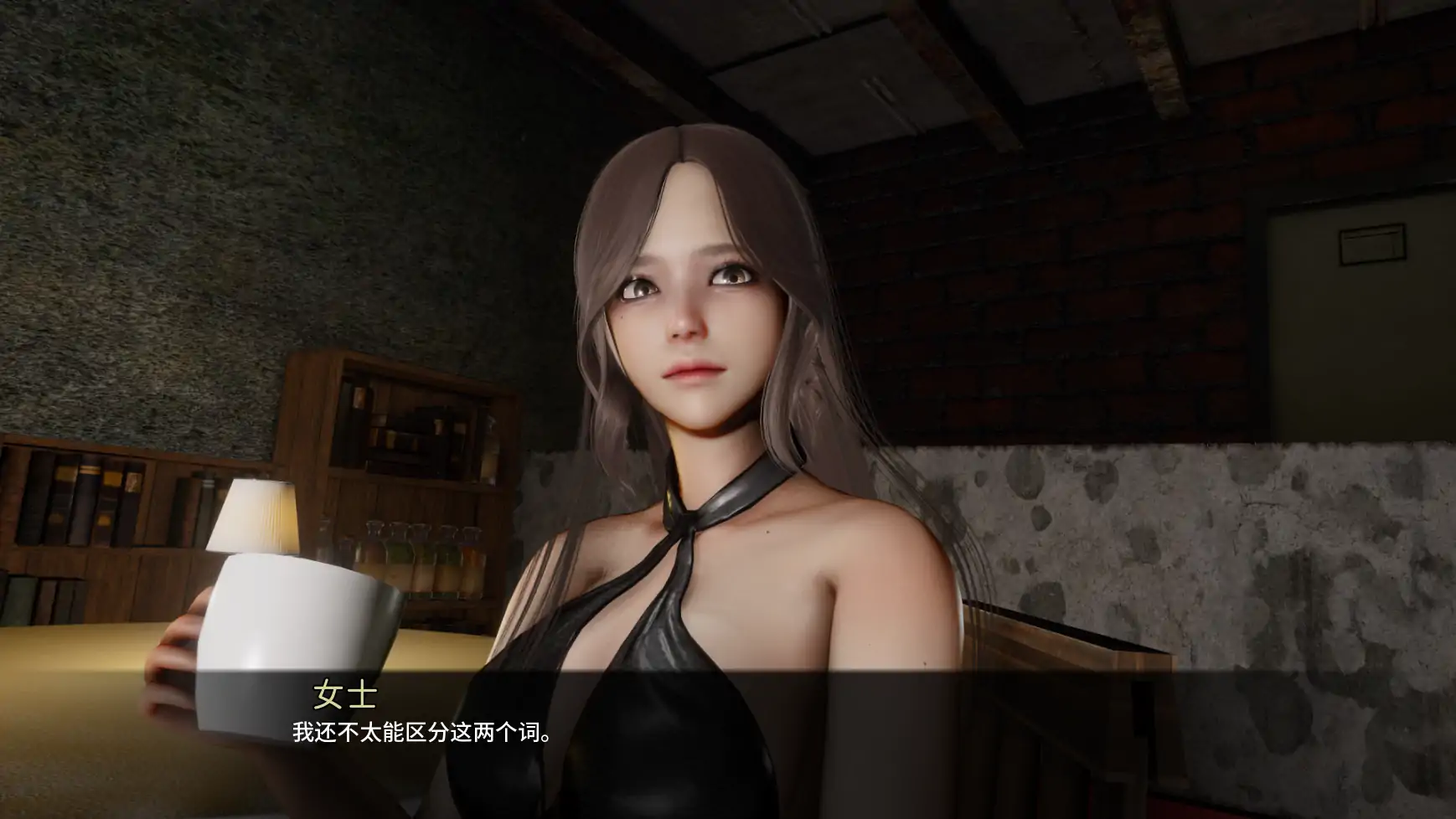 【欧美SLG/AI汉化/3D】启示录2059v0.25 AI汉化版【PC+安卓/1.59G】-第2张-游戏-次元小屋-ACG交流分享论坛