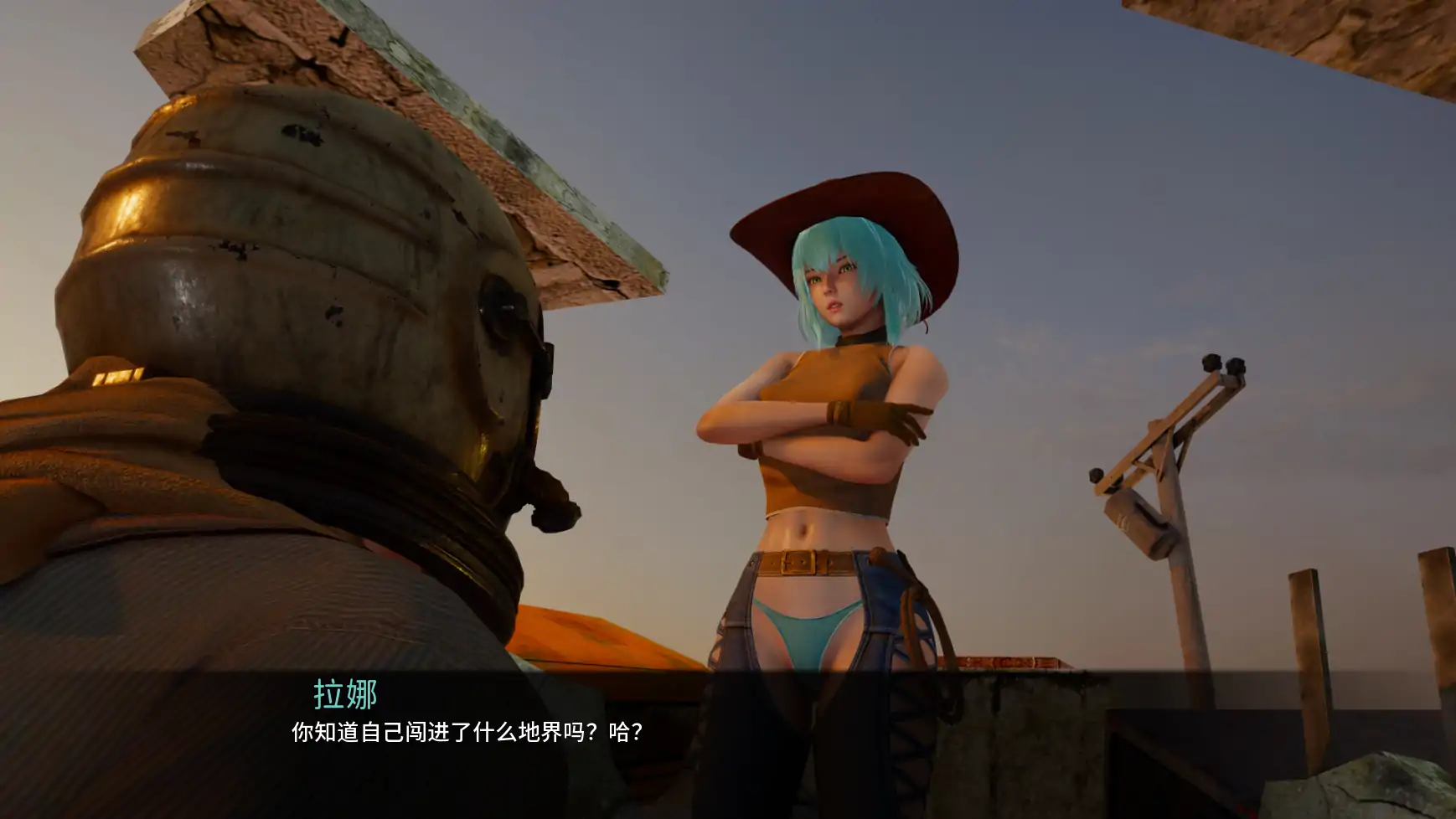 【欧美SLG/AI汉化/3D】启示录2059v0.25 AI汉化版【PC+安卓/1.59G】-第4张-游戏-次元小屋-ACG交流分享论坛