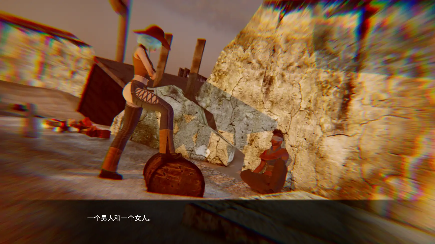 【欧美SLG/AI汉化/3D】启示录2059v0.25 AI汉化版【PC+安卓/1.59G】-第8张-游戏-次元小屋-ACG交流分享论坛