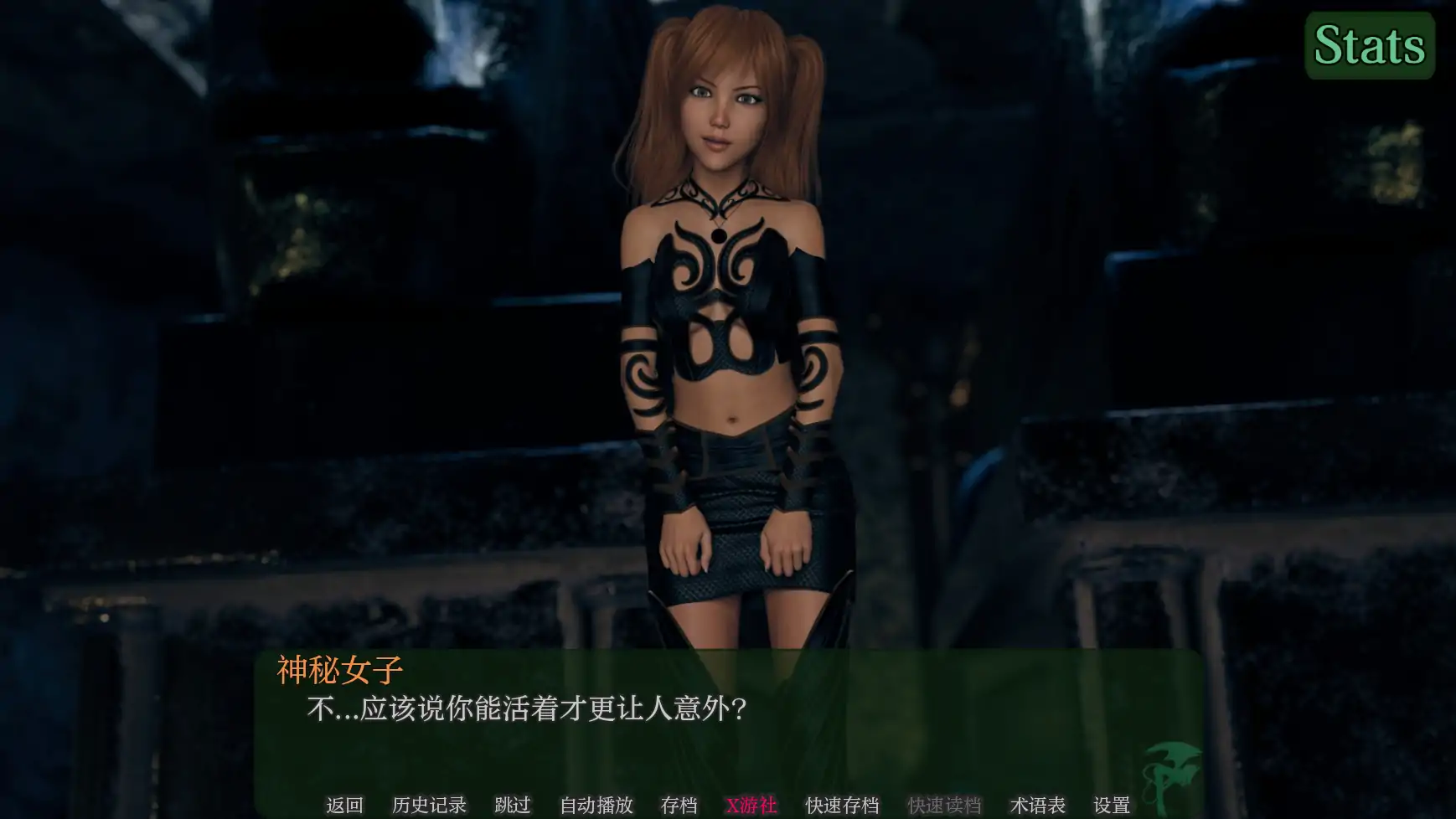 【欧美SLG/AI汉化/3D】叛逆二重奏0.12 AI汉化版【PC+安卓/5.21G】-第1张-游戏-次元小屋-ACG交流分享论坛