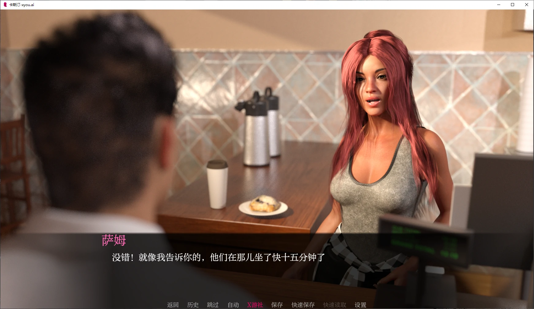【欧美SLG/AI汉化/3D】卡斯汀Ep.2 v2.0 AI汉化版【PC+安卓/4.4G】-第4张-游戏-哥特动漫王国