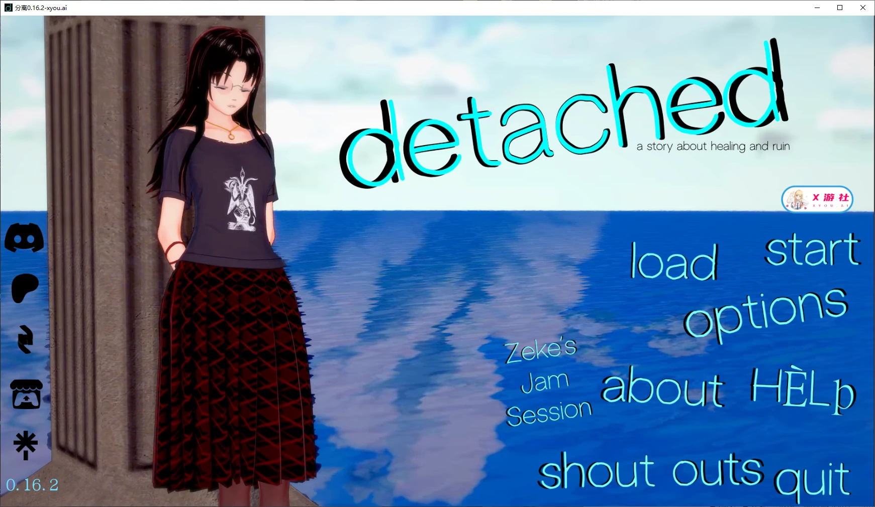 【日系SLG/AI汉化/3D】分离0.16.2 Public AI汉化版【PC+安卓/2.6G】-第5张-游戏-哥特动漫王国