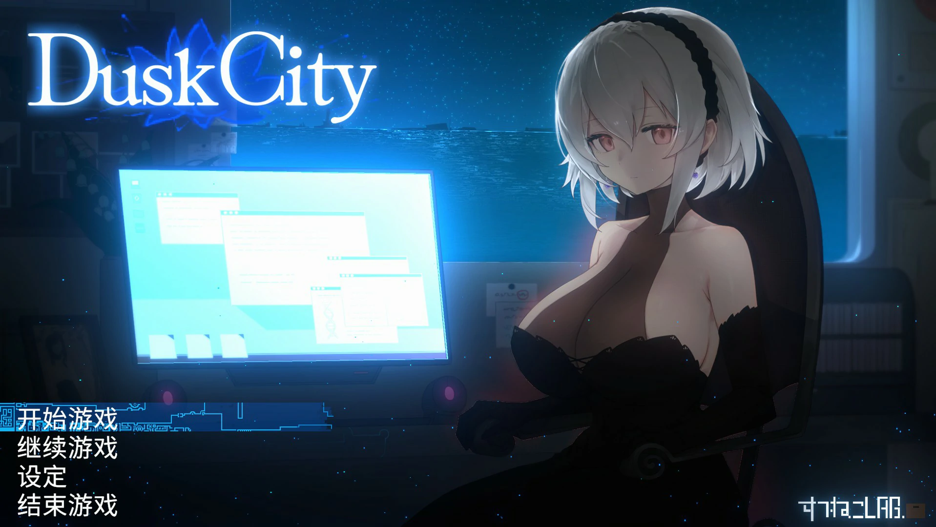 【ACT/动态/官中】群青的魔女 Dusk City 官方中文步兵版【PC/0.21G】-第1张-游戏-哥特动漫王国