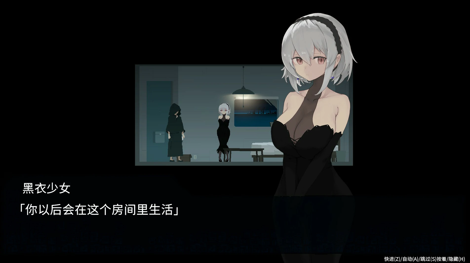 【ACT/动态/官中】群青的魔女 Dusk City 官方中文步兵版【PC/0.21G】-第3张-游戏-哥特动漫王国