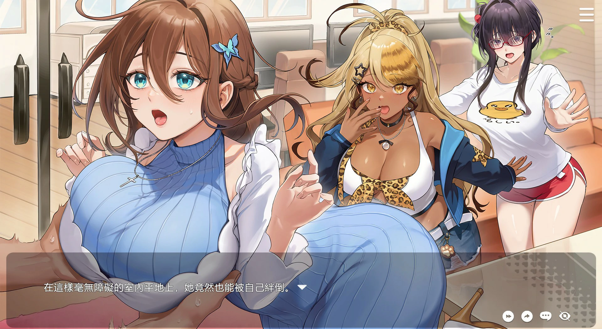 【SLG/动态/官中】请成为最能干的VTuber吧!官方中文版【PC/1.26G】-第2张-游戏-哥特动漫王国