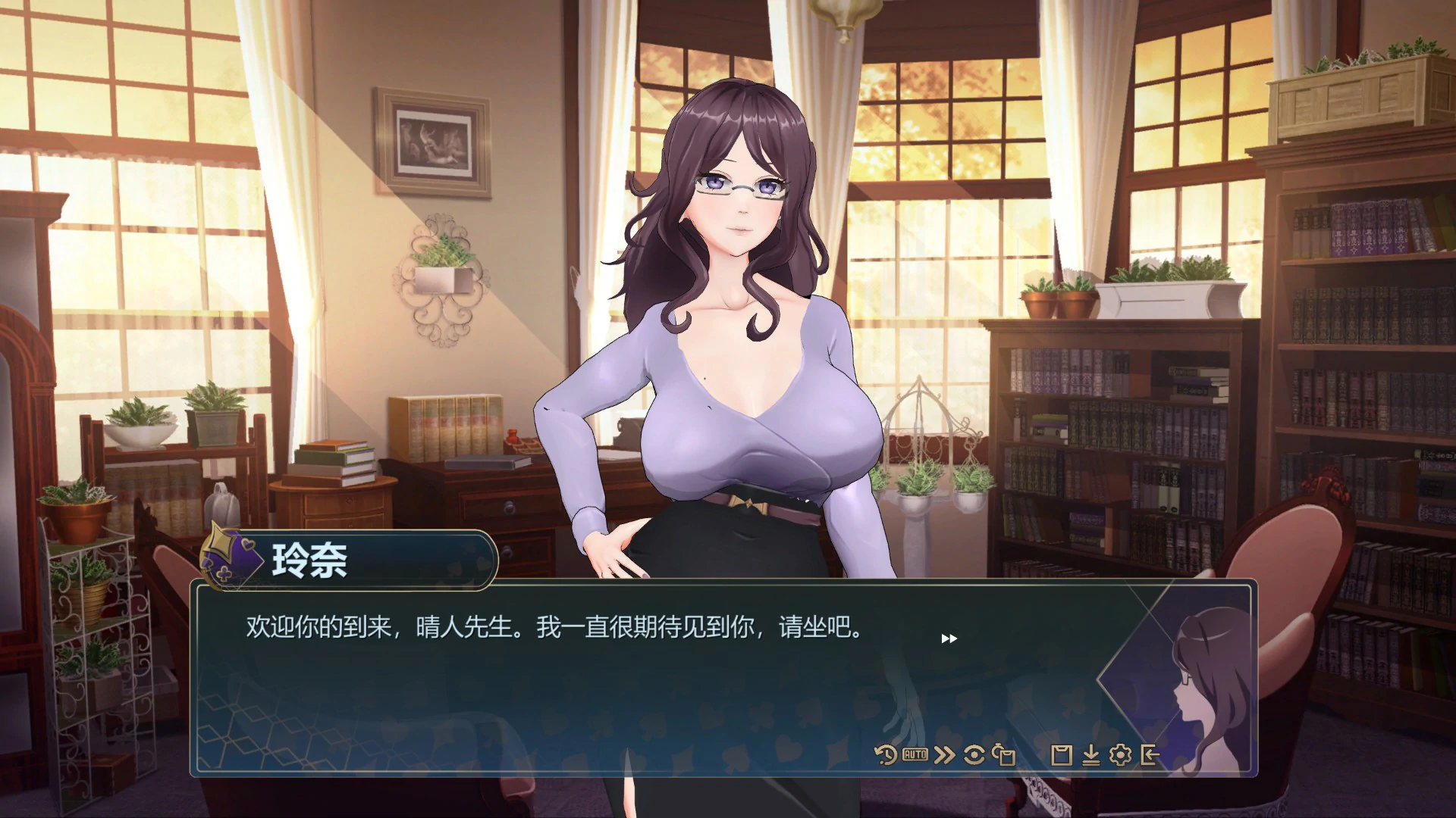 【SLG/动态/官中】恋爱庄园-家教篇 官方中文步兵版【PC/0.81G】-第2张-游戏-次元小屋-ACG交流分享论坛