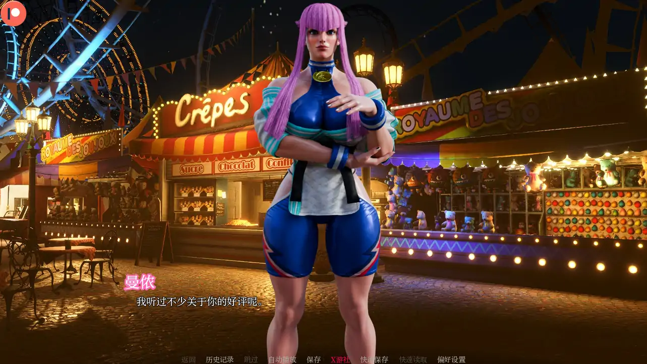 【欧美SLG/AI汉化/3D】街头斗士：成人游乐场8 AI汉化版【PC+安卓/1.45G】-第4张-游戏-次元小屋-ACG交流分享论坛