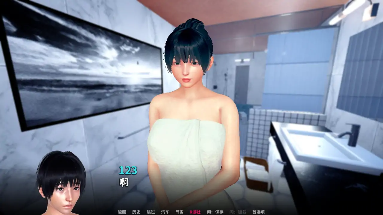 【亚洲SLG/AI汉化/3D】忠诚的妻子0.46 AI汉化版【PC+安卓/2.93G】-第2张-游戏-次元小屋-ACG交流分享论坛