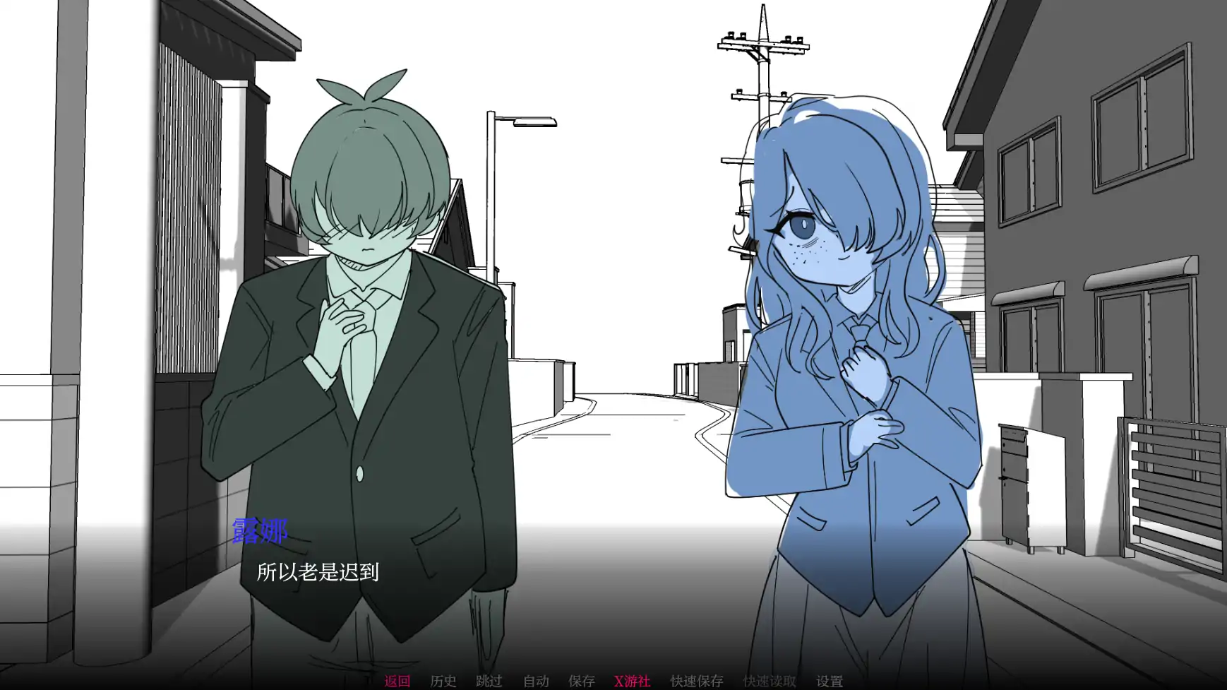 【 日系SLG/AI汉化/2D】与老师独处0.1 AI汉化版【PC+安卓/0.28G】-第3张-游戏-哥特动漫王国