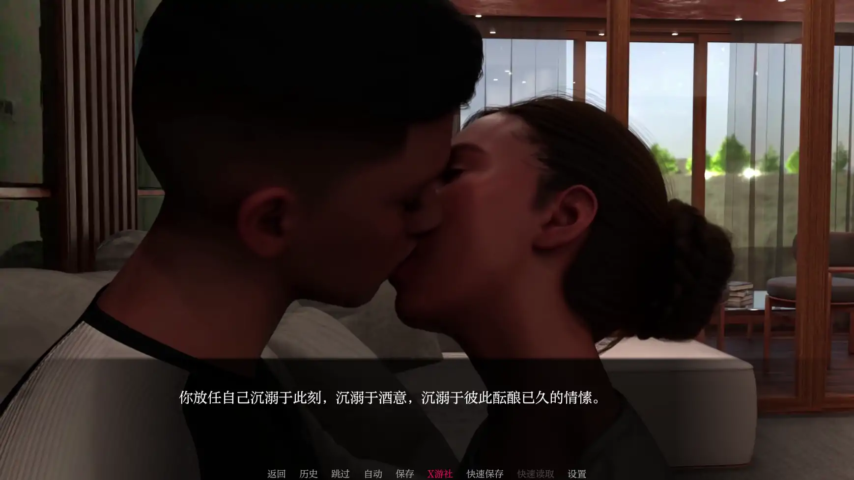 【 欧美SLG/AI汉化/3D】一周之后0.3.5 AI汉化版【PC+安卓/3.56G】-第3张-游戏-哥特动漫王国
