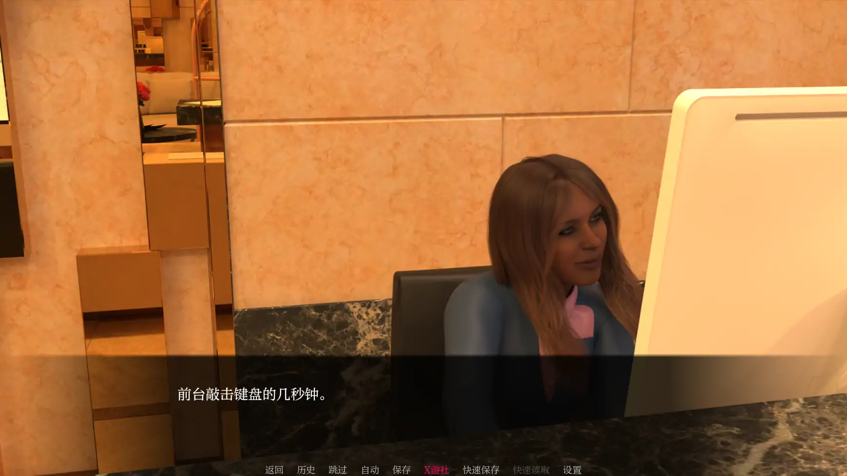 【 欧美SLG/AI汉化/3D】一周之后0.3.5 AI汉化版【PC+安卓/3.56G】-第7张-游戏-哥特动漫王国