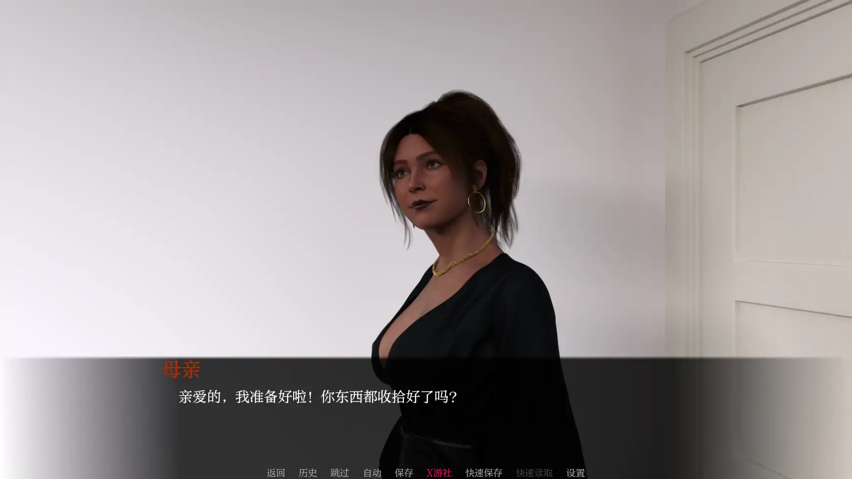 【 欧美SLG/AI汉化/3D】一周之后0.3.5 AI汉化版【PC+安卓/3.56G】-第4张-游戏-哥特动漫王国