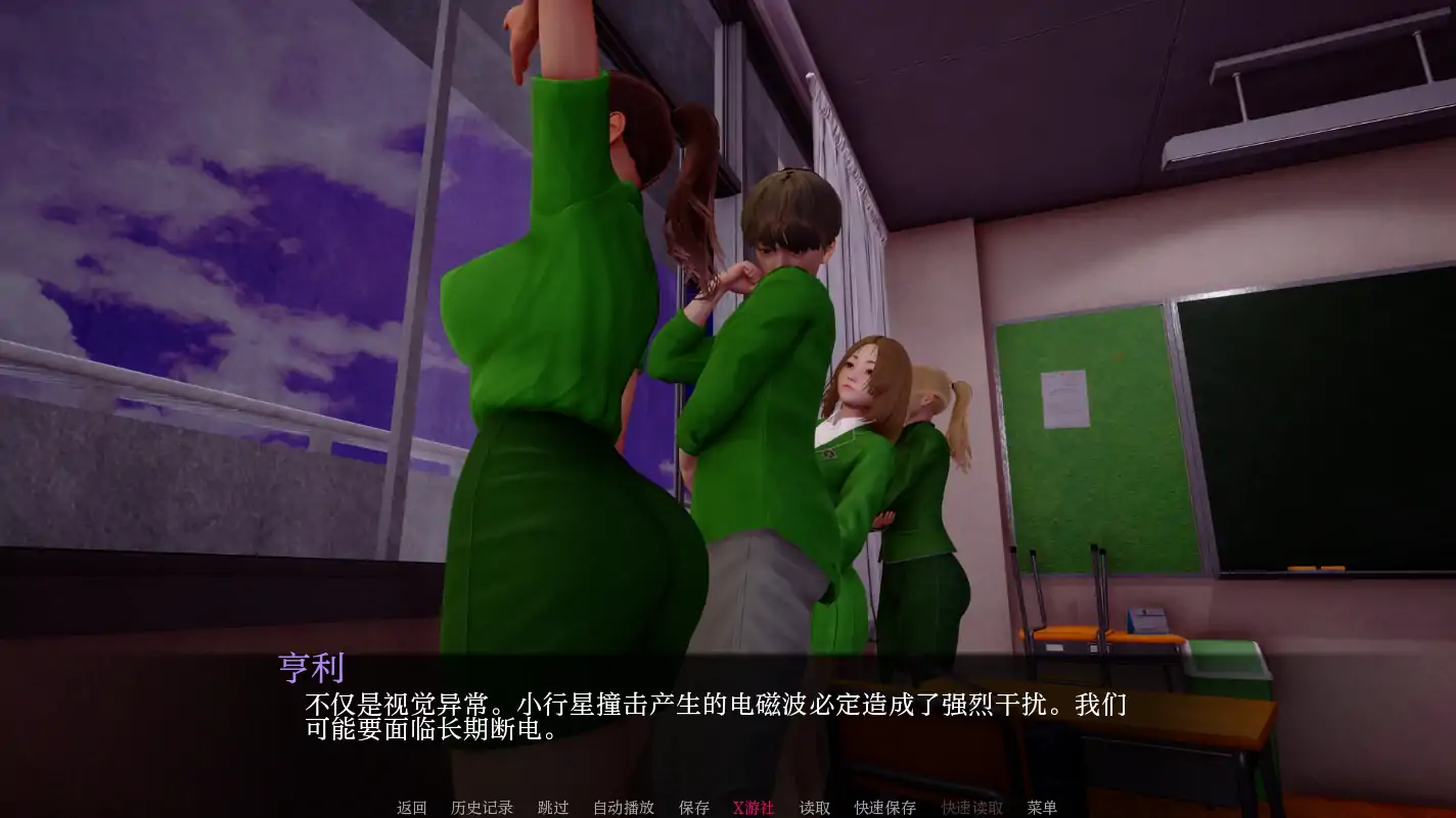 【 亚洲SLG/AI汉化/3D】太阳的灰烬0.30 AI汉化版【PC+安卓/3.38G】-第2张-游戏-次元小屋-ACG交流分享论坛