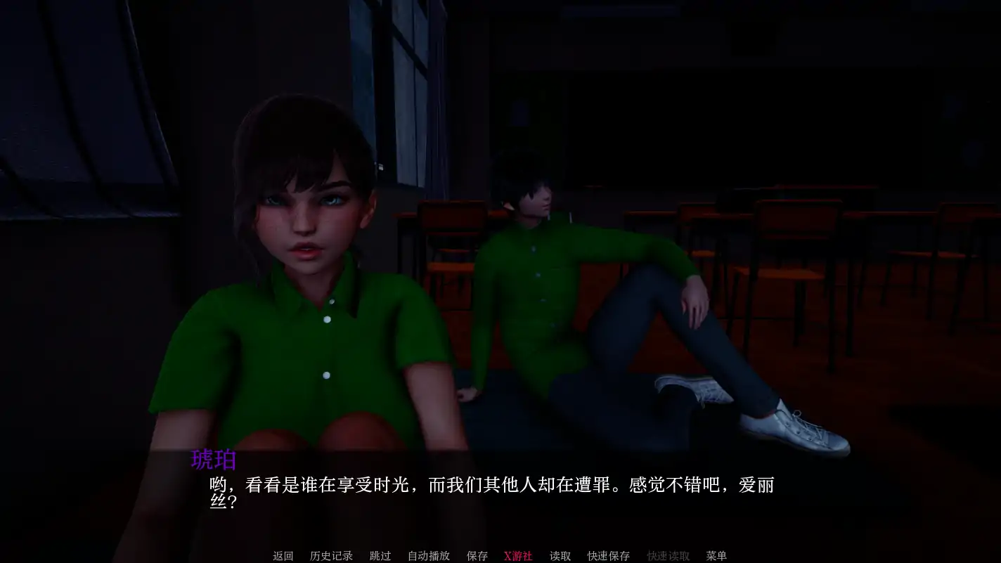 【 亚洲SLG/AI汉化/3D】太阳的灰烬0.30 AI汉化版【PC+安卓/3.38G】-第1张-游戏-次元小屋-ACG交流分享论坛