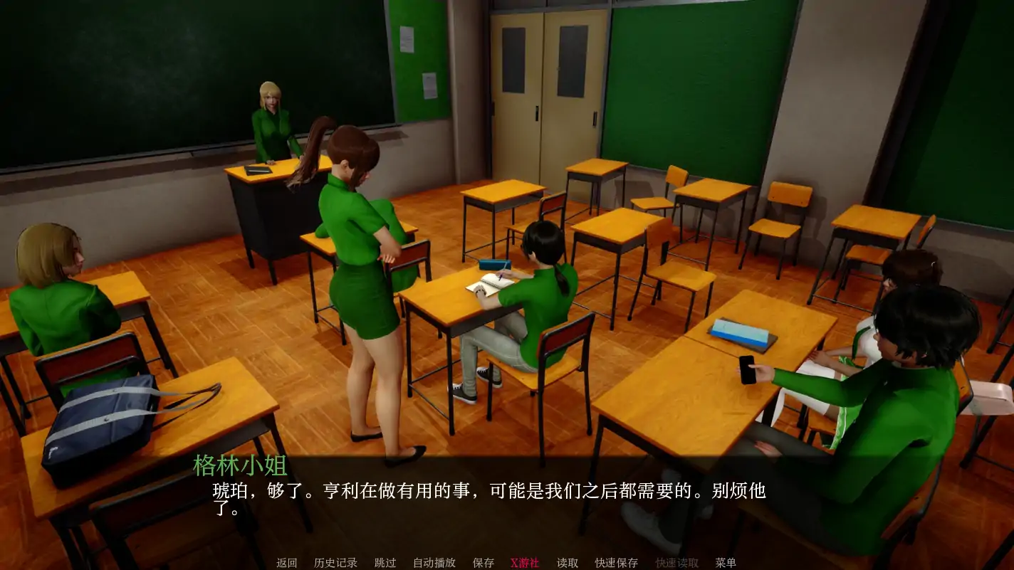 【 亚洲SLG/AI汉化/3D】太阳的灰烬0.30 AI汉化版【PC+安卓/3.38G】-第6张-游戏-次元小屋-ACG交流分享论坛