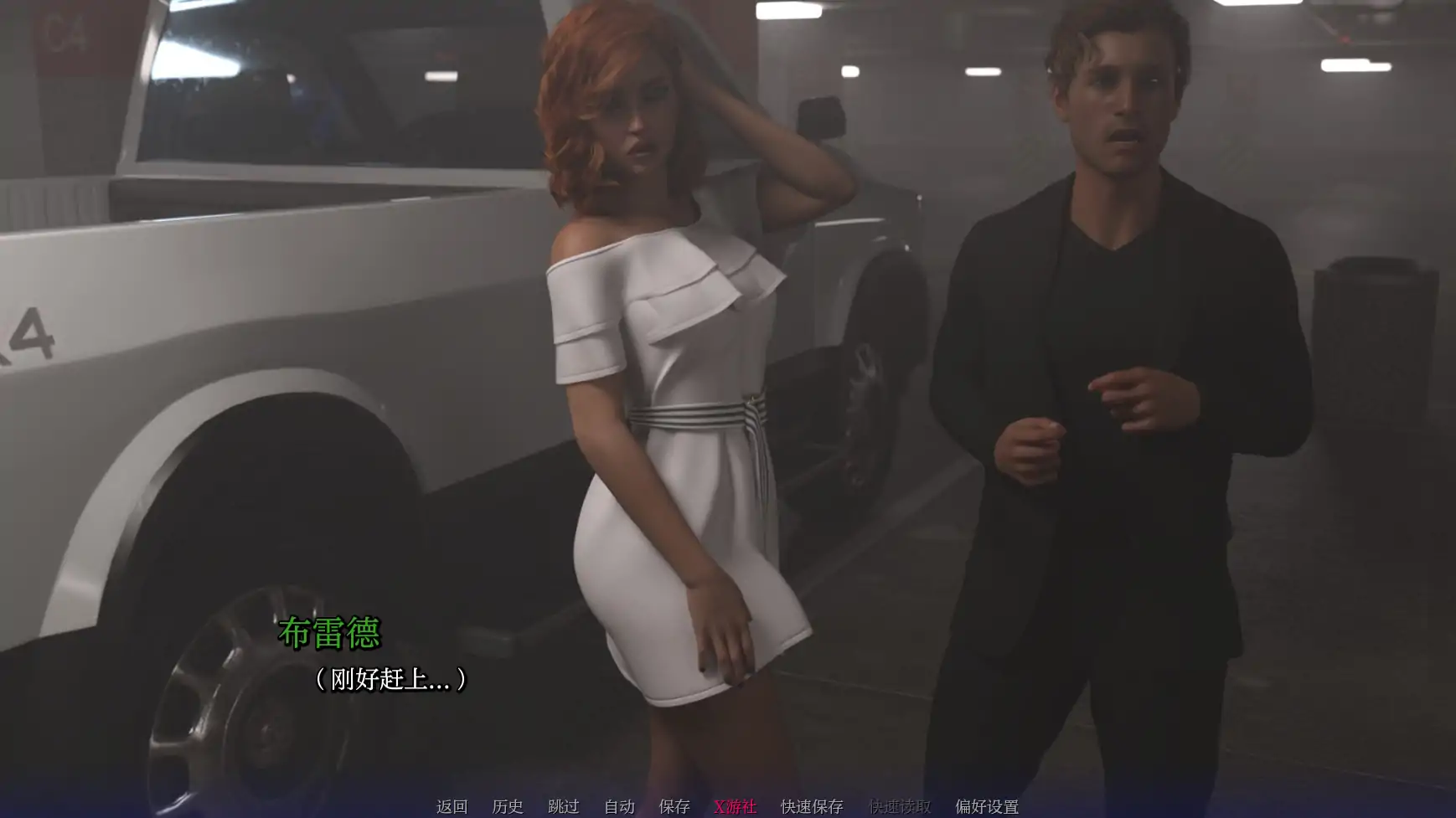 【欧美SLG/AI汉化/3D】重返大学0.3.0 AI汉化版【PC+安卓/2.46G】-第3张-游戏-次元小屋-ACG交流分享论坛