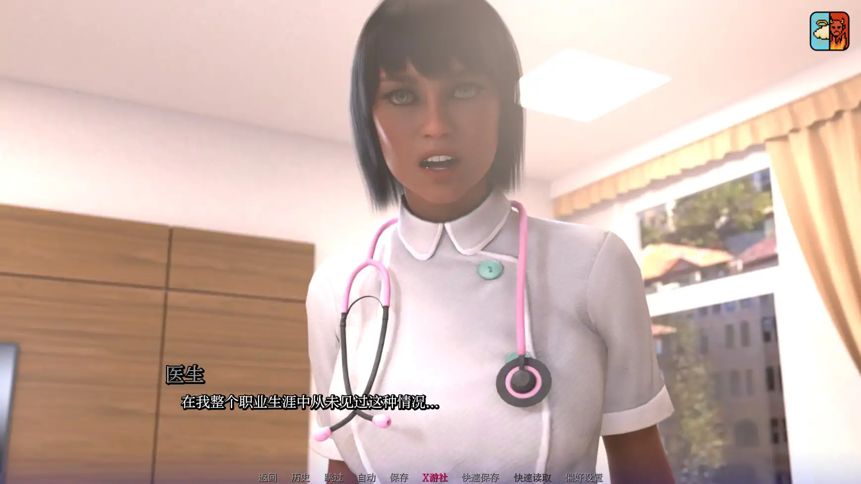 【欧美SLG/AI汉化/3D】重返大学0.3.0 AI汉化版【PC+安卓/2.46G】-第5张-游戏-次元小屋-ACG交流分享论坛
