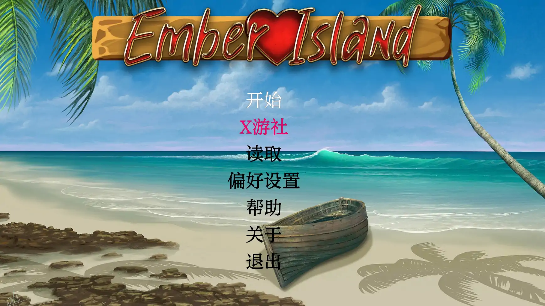 【日系SLG/AI汉化/2D】余烬岛1.0 AI汉化版【PC+安卓/0.44G】-第2张-游戏-次元小屋-ACG交流分享论坛