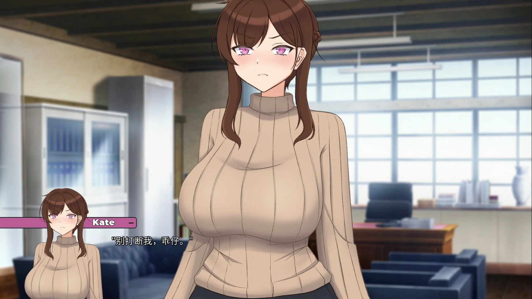 【SLG/动态/官中】妈妈为何这样V0.5.6 官方中文版【PC/2.44G】-第1张-游戏-次元小屋-ACG交流分享论坛