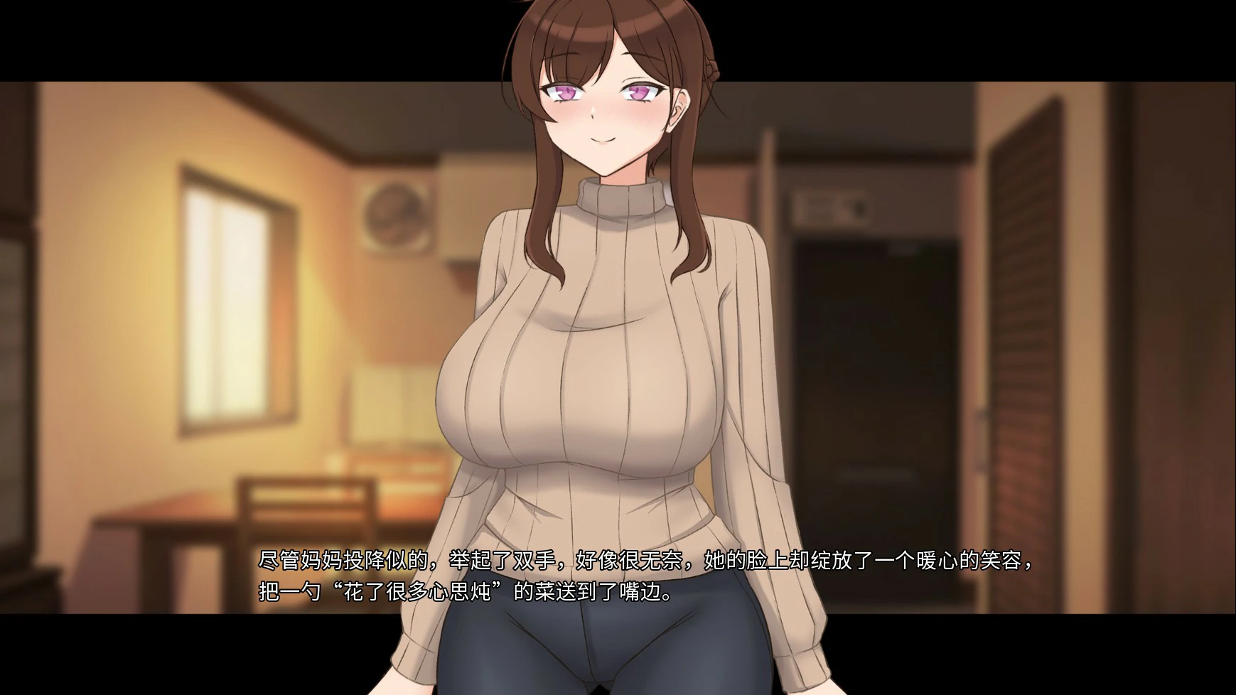 【SLG/动态/官中】妈妈为何这样V0.5.6 官方中文版【PC/2.44G】-第3张-游戏-次元小屋-ACG交流分享论坛