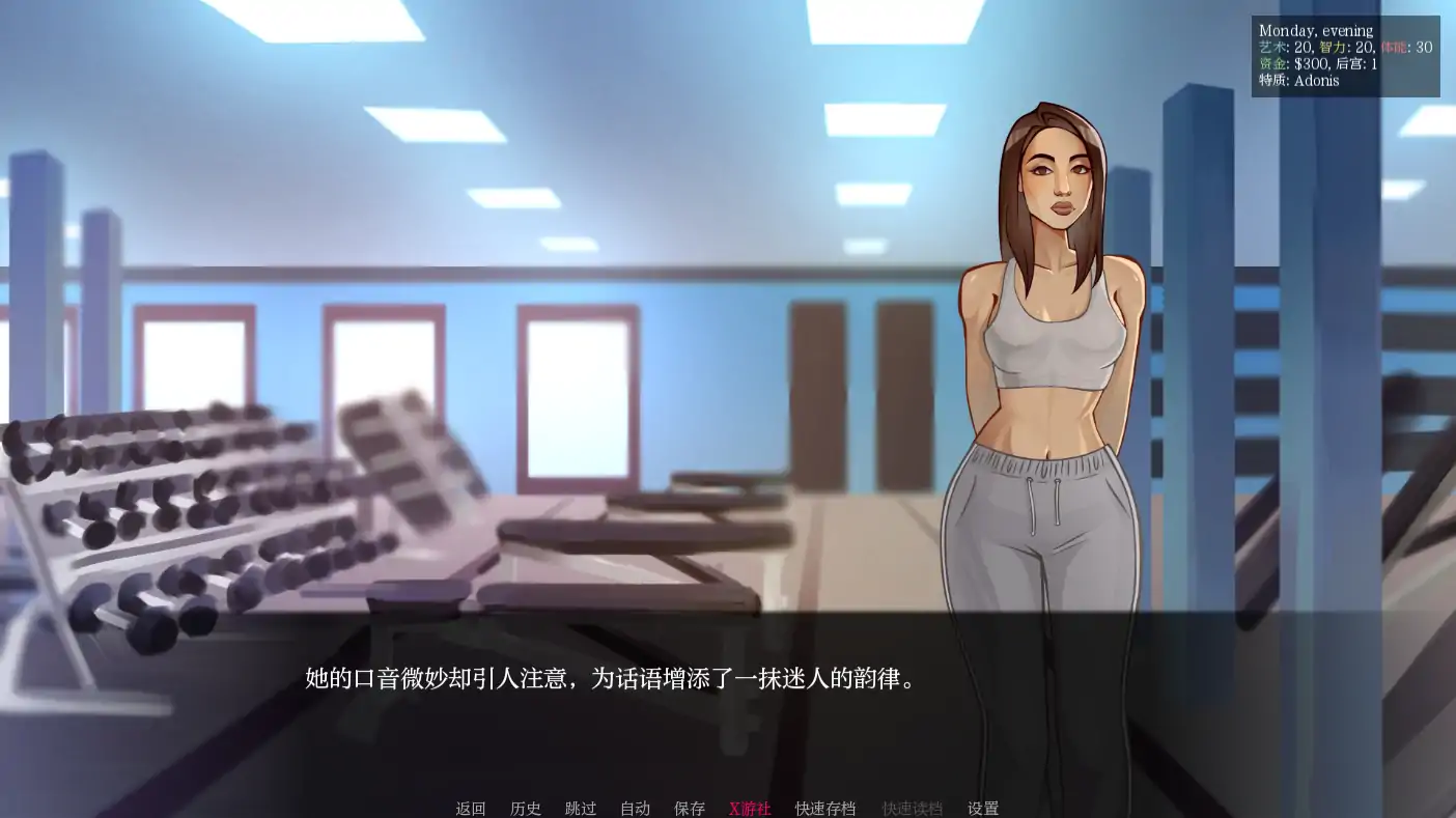 【欧美SLG/AI汉化/2D】颜射深喉重装版0.12 AI汉化版【PC+安卓/1.56G】-第5张-游戏-次元小屋-ACG交流分享论坛