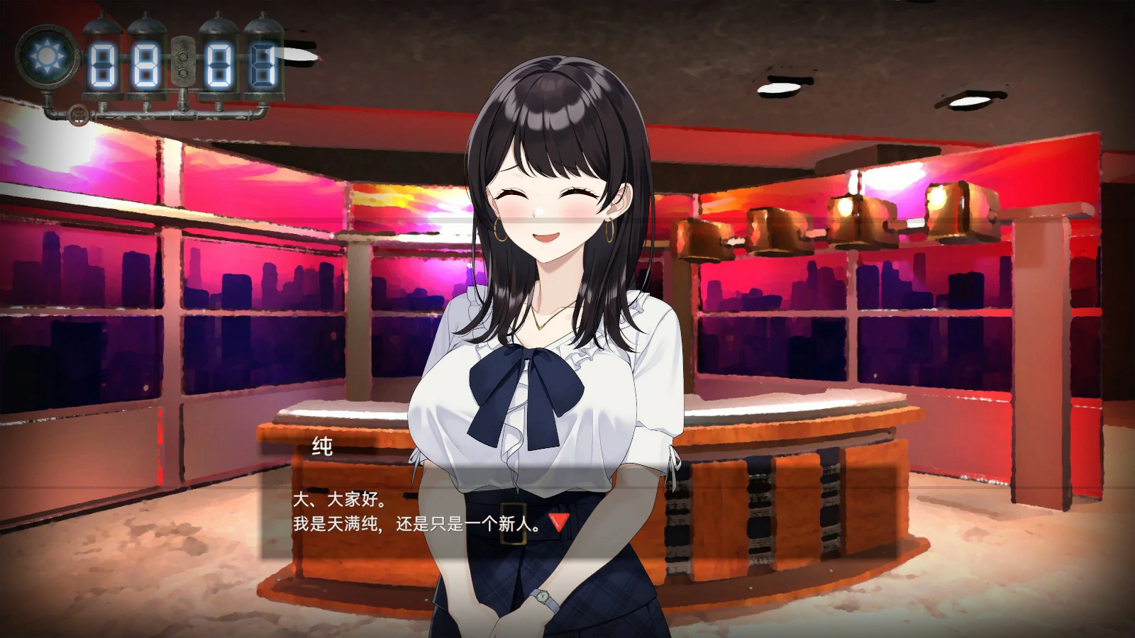 【SLG/动态/官中】LOOKhac2 官方中文版【PC/3.23G】-第2张-游戏-次元小屋-ACG交流分享论坛