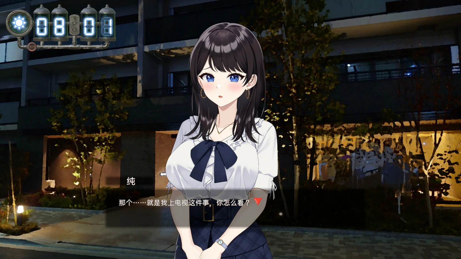 【SLG/动态/官中】LOOKhac2 官方中文版【PC/3.23G】-第4张-游戏-次元小屋-ACG交流分享论坛