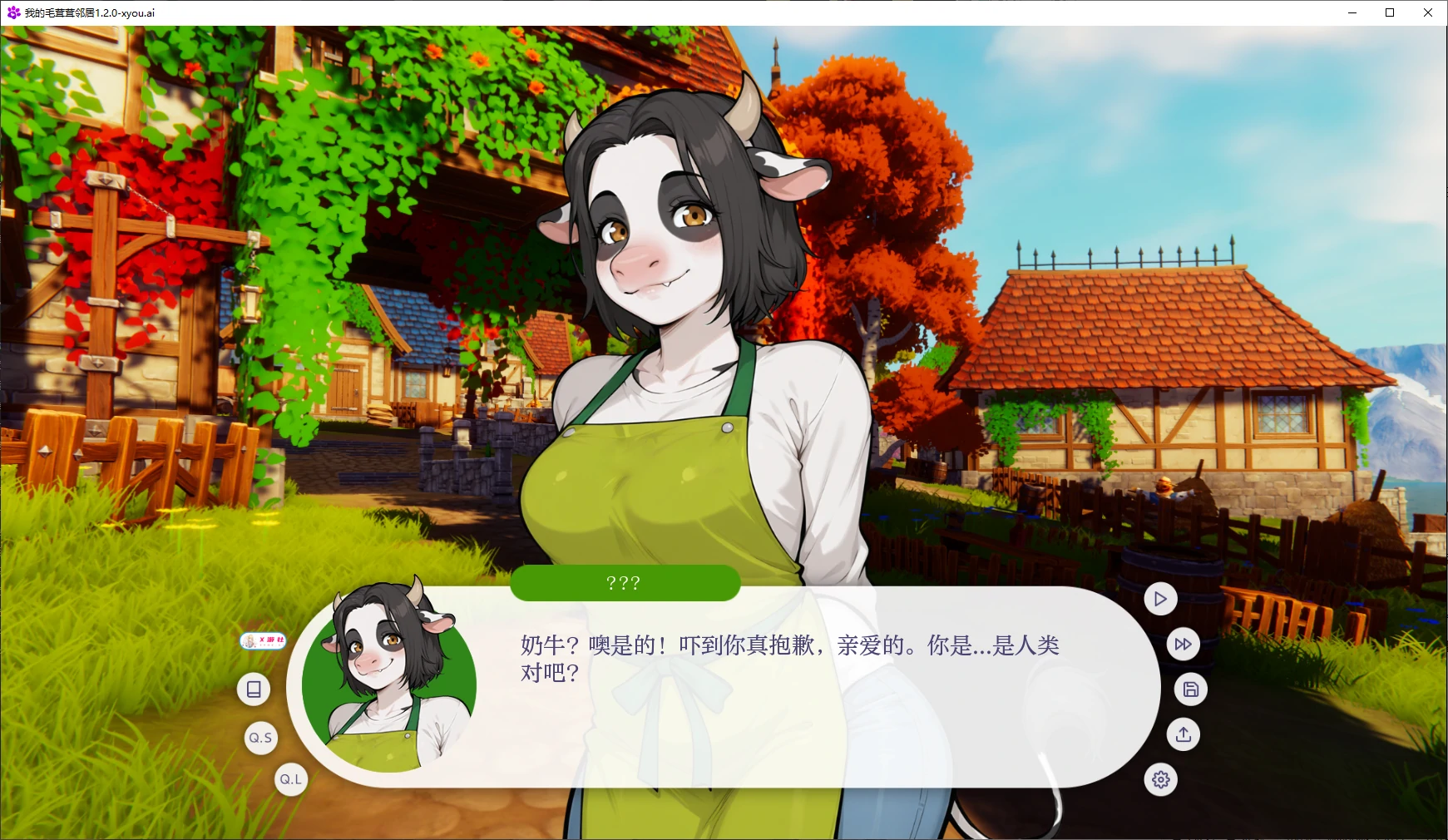【日系SLG/AI汉化/2D】我的毛茸茸邻居1.2.0 AI汉化版【PC+安卓/1.3G】-第1张-游戏-次元小屋-ACG交流分享论坛