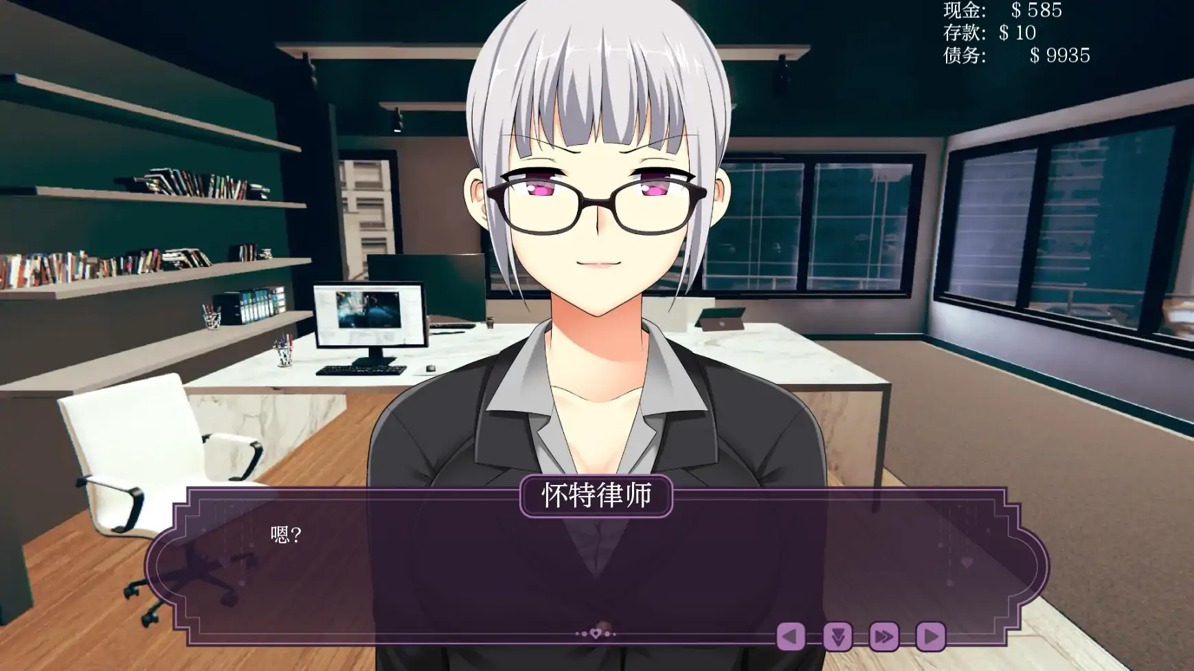 【日系SLG/AI汉化/2D】伊芙琳的丈夫们0.7.0c AI汉化版【PC+安卓/0.4G】-第2张-游戏-次元小屋-ACG交流分享论坛