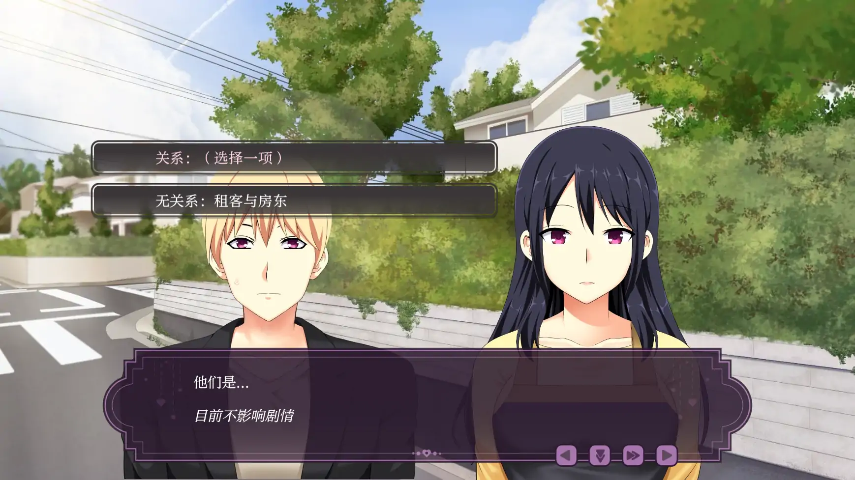 【日系SLG/AI汉化/2D】伊芙琳的丈夫们0.7.0c AI汉化版【PC+安卓/0.4G】-第3张-游戏-次元小屋-ACG交流分享论坛
