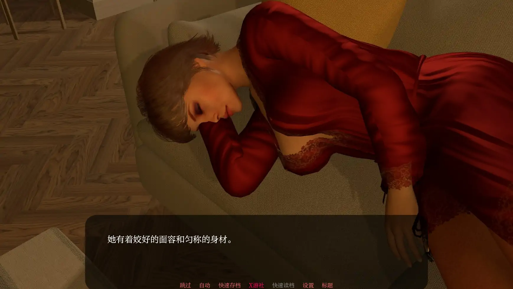 【欧美SLG/AI汉化/3D】为她服务0.84 AI汉化版【PC+安卓/3.79G】-第5张-游戏-次元小屋-ACG交流分享论坛