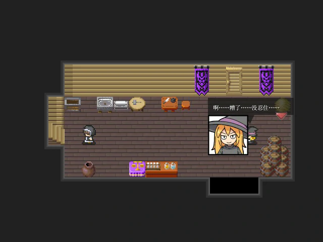 【RPG/动态/官中】一攫千金 - 魔物娘与财富之岛 官方中文步兵版【PC/0.3G】-第4张-游戏-次元小屋-ACG交流分享论坛