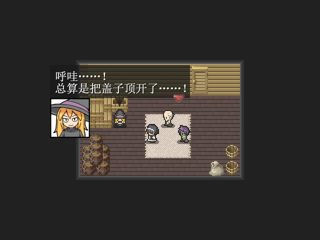 【RPG/动态/官中】一攫千金 - 魔物娘与财富之岛 官方中文步兵版【PC/0.3G】-第3张-游戏-次元小屋-ACG交流分享论坛