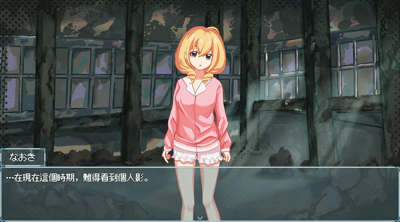 【SLG/动态/官中】终末的H塔~最后的后宫乐园~官方中文版【PC/0.6G】-第3张-游戏-哥特动漫王国