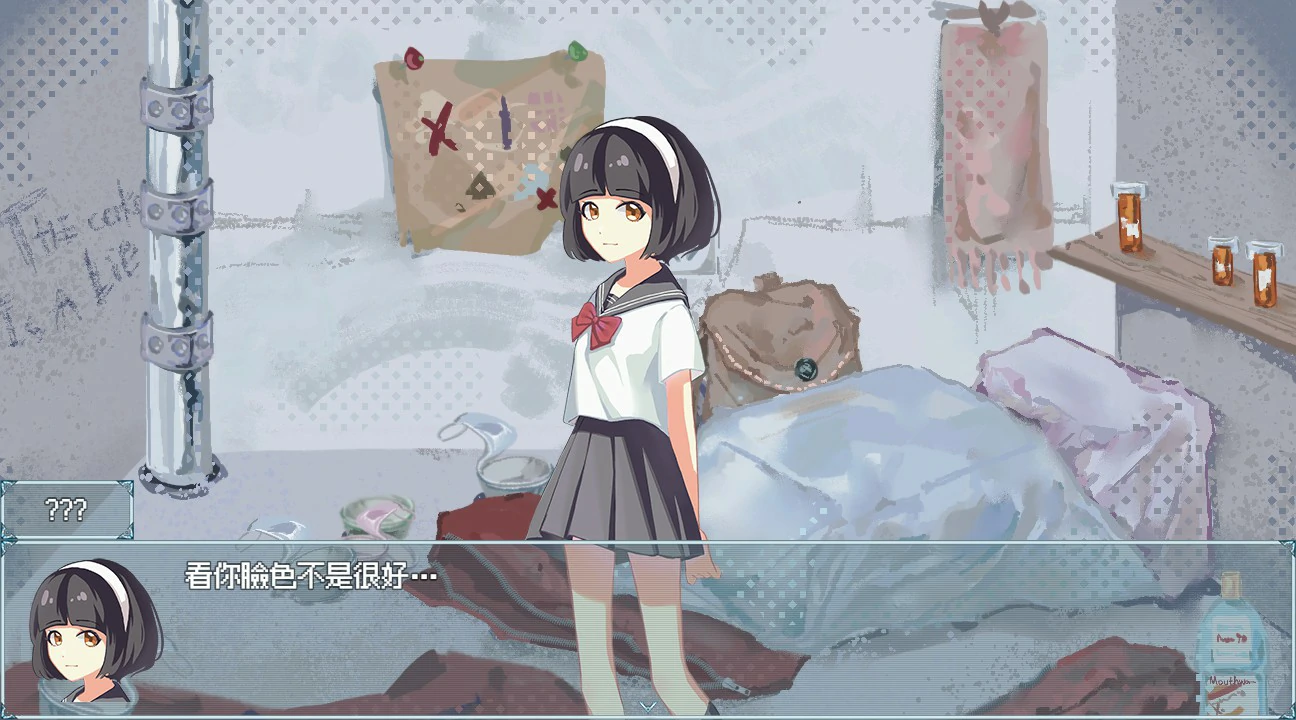 【SLG/动态/官中】终末的H塔~最后的后宫乐园~官方中文版【PC/0.6G】-第5张-游戏-哥特动漫王国