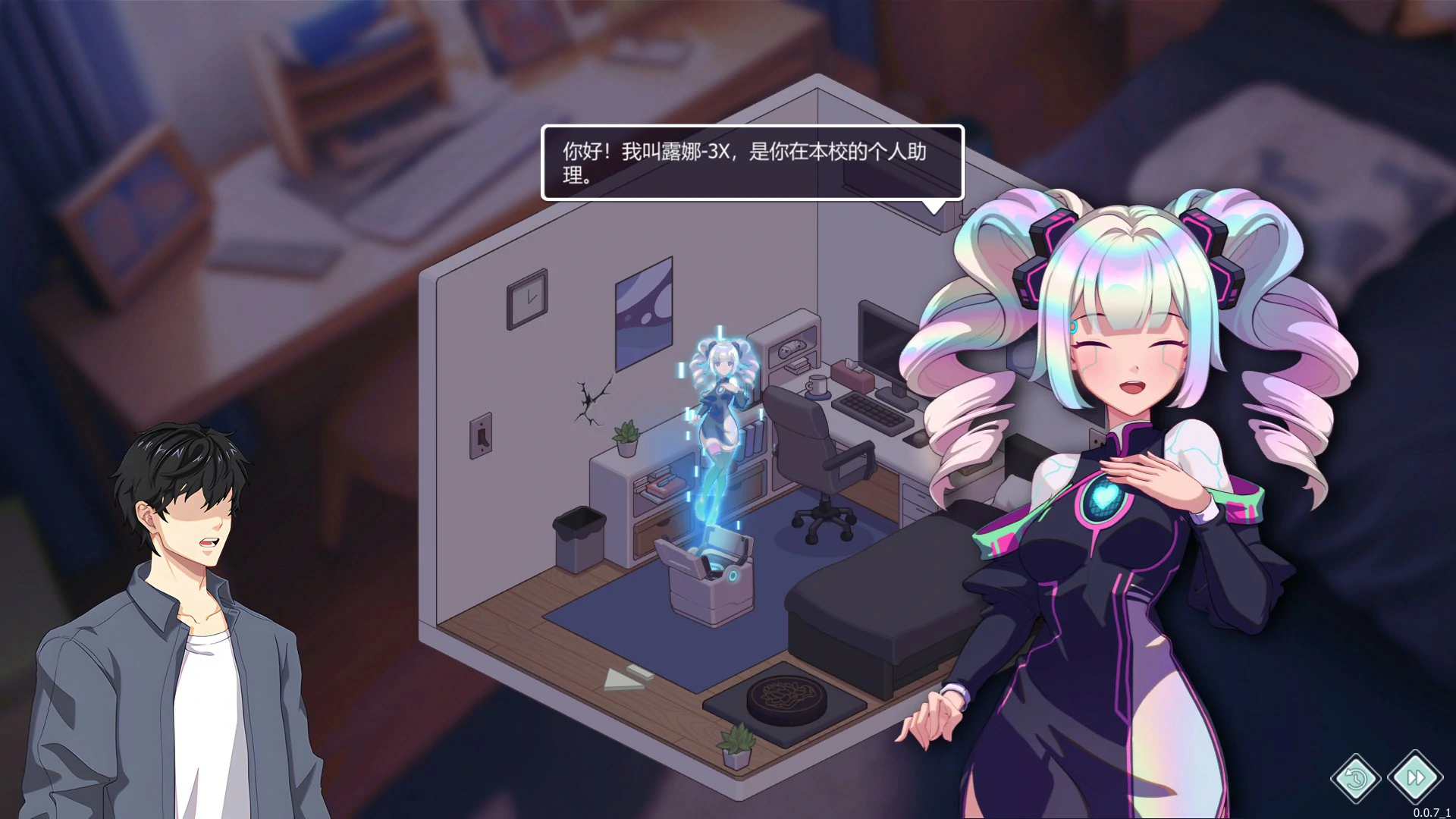 【SLG/动态/官中】 爱与生活：幸福学生 v0.7.1 官方中文版【PC/2.25G】-第3张-游戏-次元小屋-ACG交流分享论坛