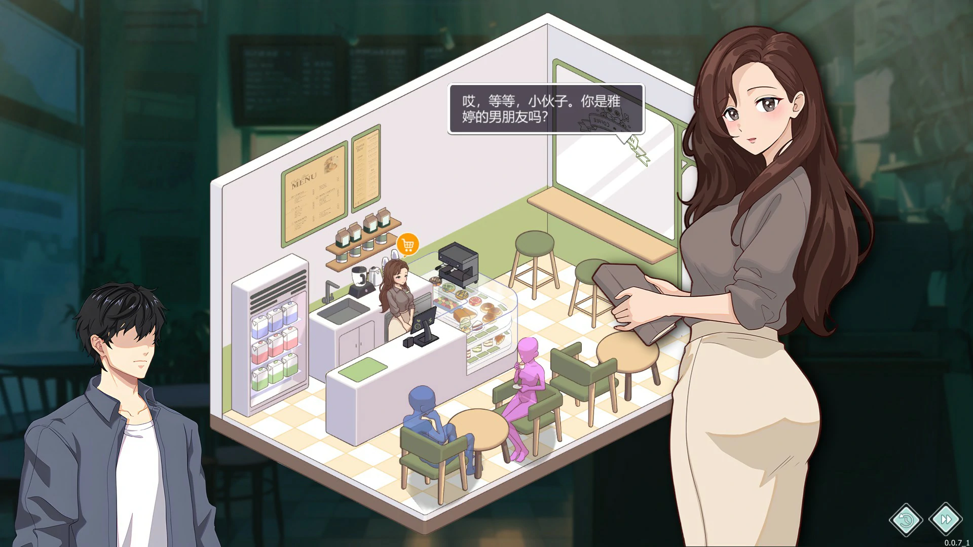 【SLG/动态/官中】 爱与生活：幸福学生 v0.7.1 官方中文版【PC/2.25G】-第2张-游戏-次元小屋-ACG交流分享论坛