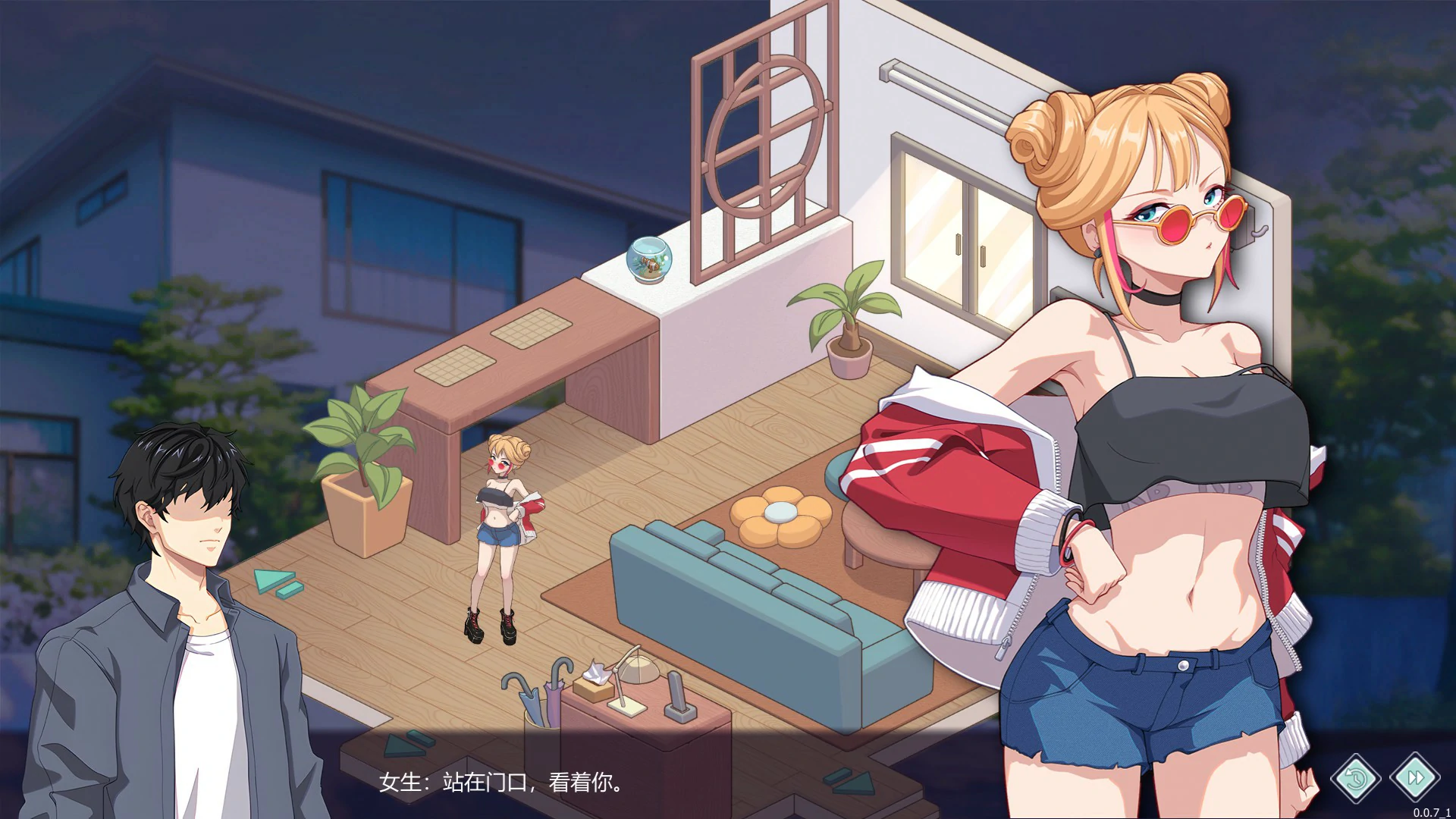 【SLG/动态/官中】 爱与生活：幸福学生 v0.7.1 官方中文版【PC/2.25G】-第4张-游戏-次元小屋-ACG交流分享论坛