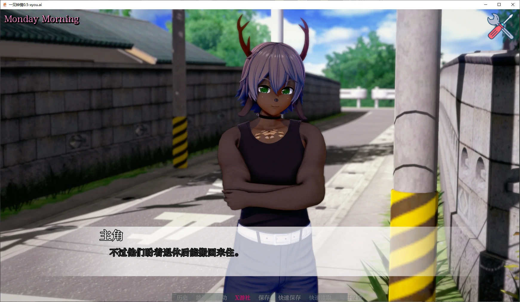 【日系SLG/AI汉化/3D】一见钟情0.5 AI汉化版【PC+安卓/6.3G】-第2张-游戏-次元小屋-ACG交流分享论坛