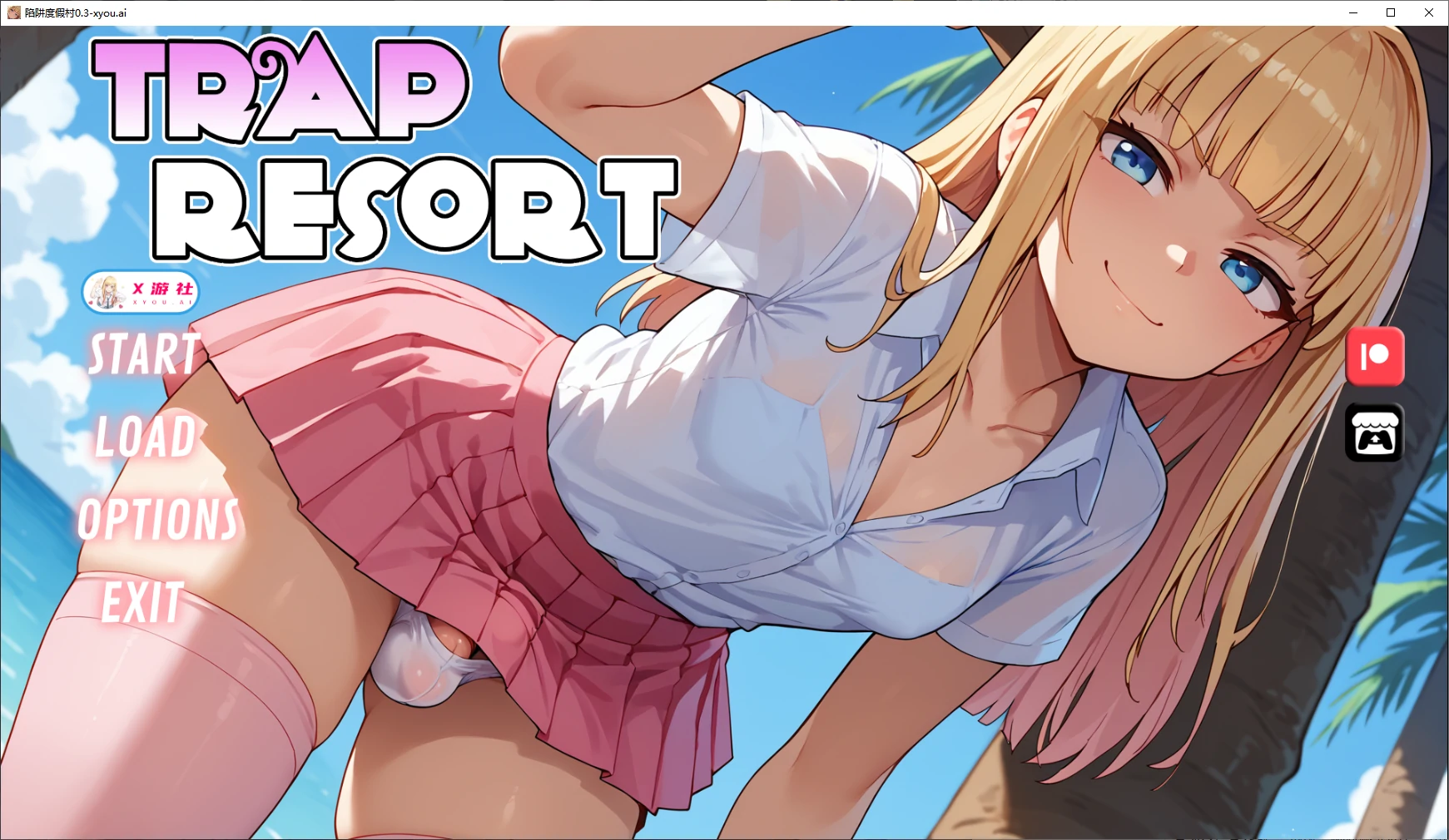 【日系SLG/AI汉化/2D】陷阱度假村0.3 AI汉化版【PC+安卓/0.9G】-第1张-游戏-次元小屋-ACG交流分享论坛