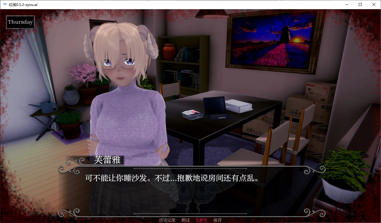 【日系SLG/AI汉化/3D】红线0.5.2 AI汉化版【PC+安卓/0.8G】-第4张-游戏-次元小屋-ACG交流分享论坛