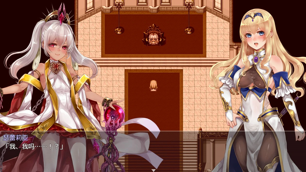 【RPG/动态/官中】菈菲卡与封印之楔 V1.0.1 官方中文步兵版【PC/0.86G】-第2张-游戏-次元小屋-ACG交流分享论坛