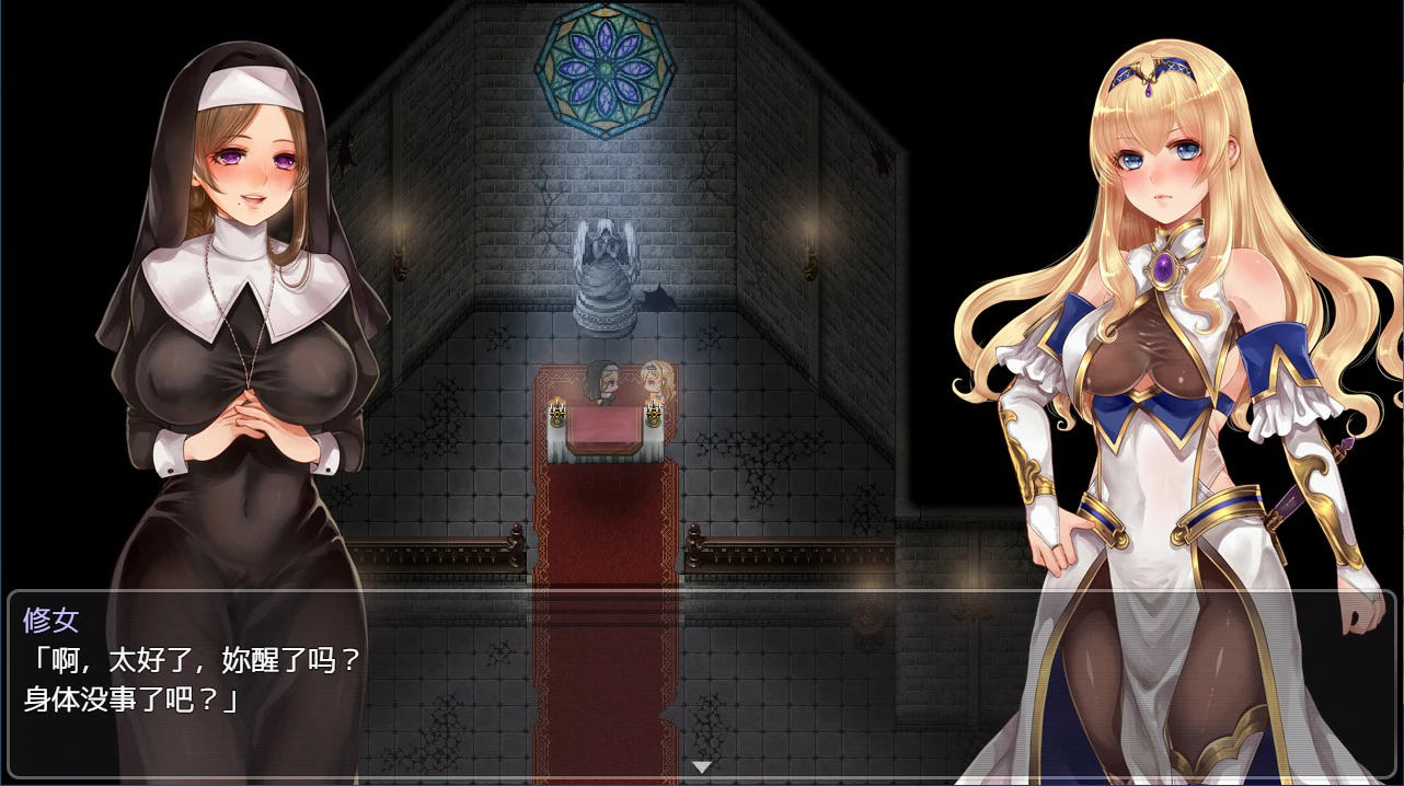 【RPG/动态/官中】菈菲卡与封印之楔 V1.0.1 官方中文步兵版【PC/0.86G】-第6张-游戏-次元小屋-ACG交流分享论坛