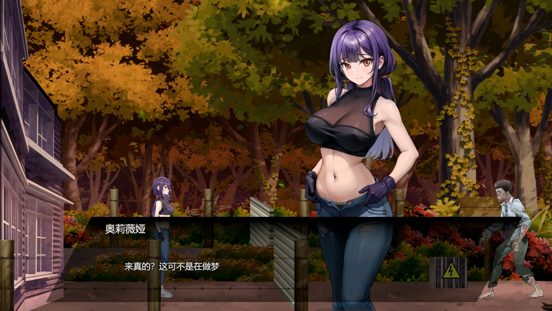【SLGG/动态/官中】 D-Zone V1.02 STEAM官方中文版【PC/0.13G】-第2张-游戏-次元小屋-ACG交流分享论坛