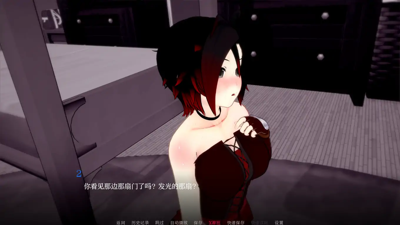 【日系SLG/AI汉化/3D】梦境堕落0.1.2 AI汉化版【PC+安卓/0.6G】-第4张-游戏-次元小屋-ACG交流分享论坛